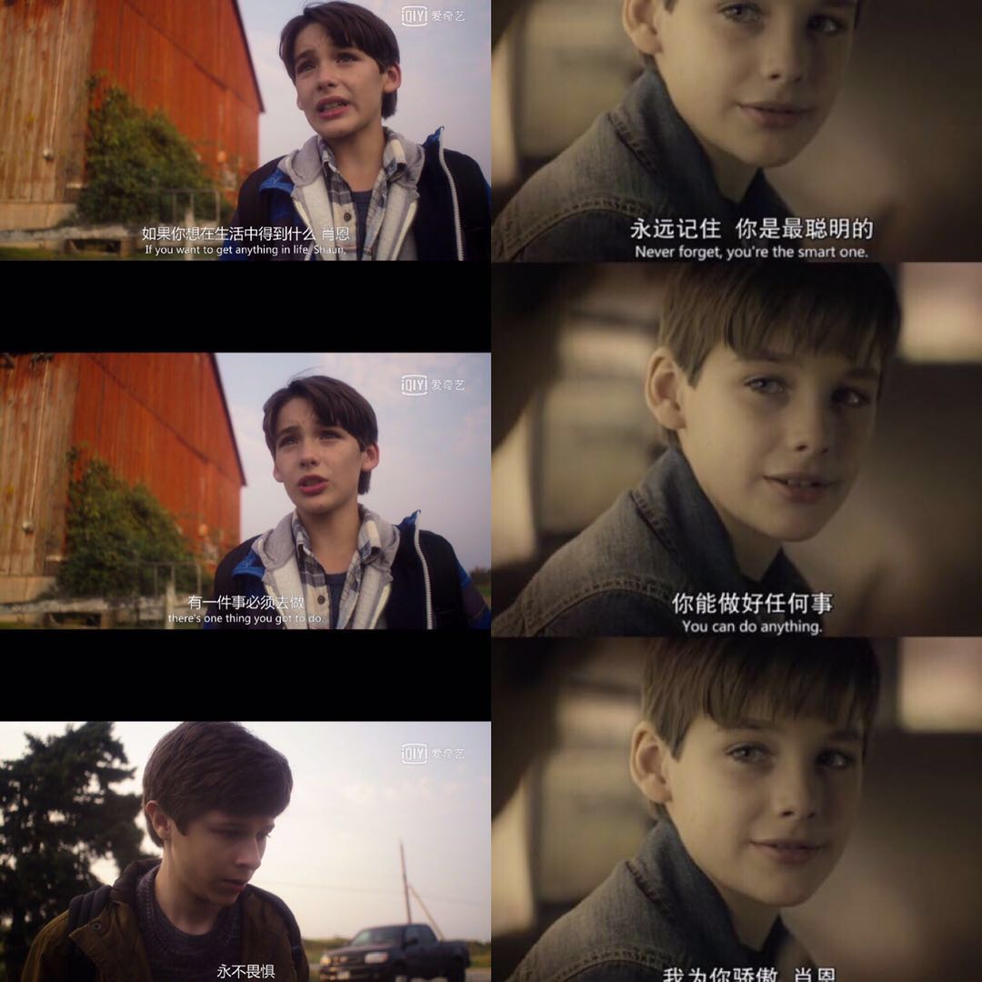 《良医》，豆瓣9.2分：自闭症医生和患者之间相互治愈的故事