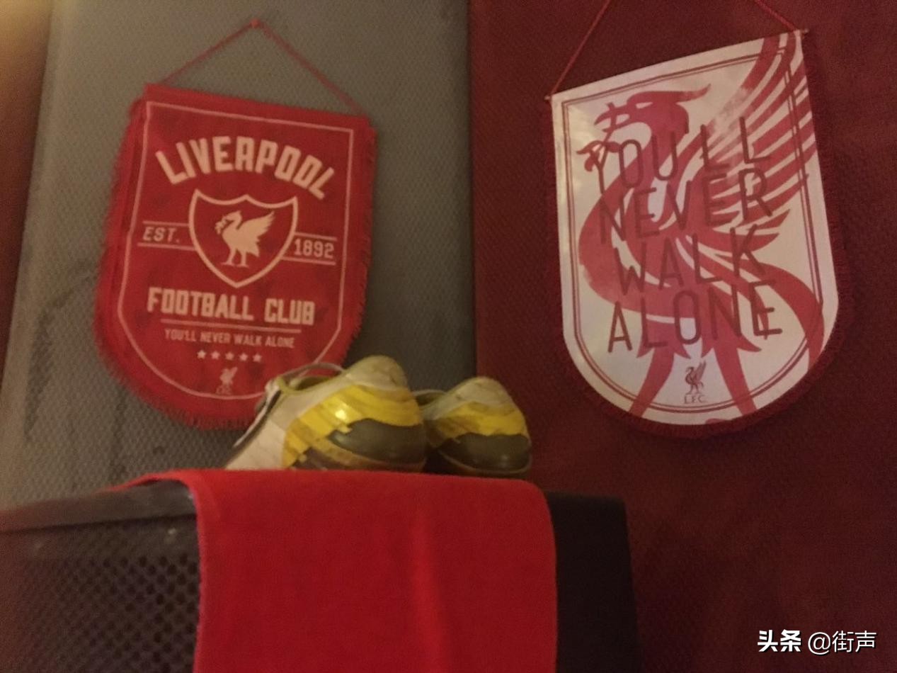 乐队的夏天旅行团,旅行团乐队的夏天