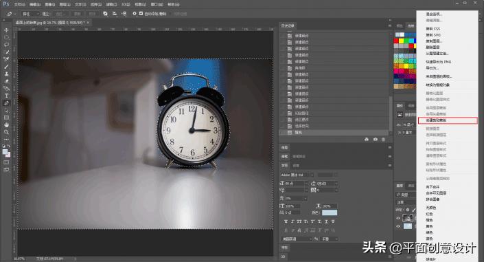 手机ai抠图与ps抠图,ps背景抠图怎么减小抠图内存