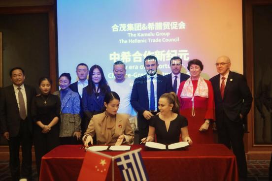 合茂集团最新消息,合茂集团