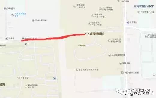 盼了好久的路终于修好了,盼了几十年终于开始修公路了