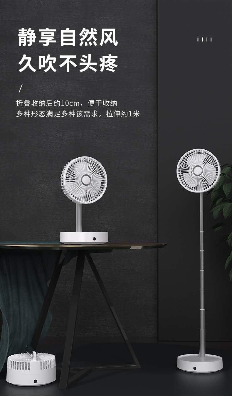 戴森多功能风扇测评,平价版戴森风扇