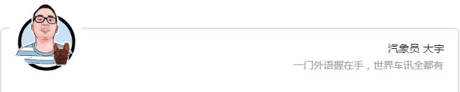 美国汽车的售后维修费用 (日系车维修费用达3万)