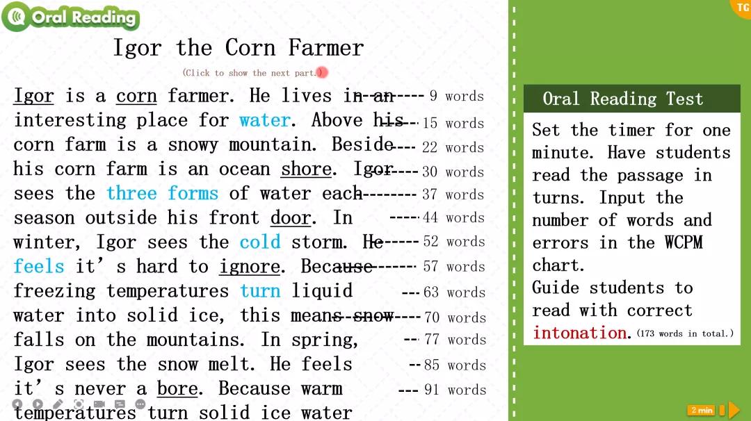 某大机构流出的Reach课件PPT，让老母亲带娃如虎添翼