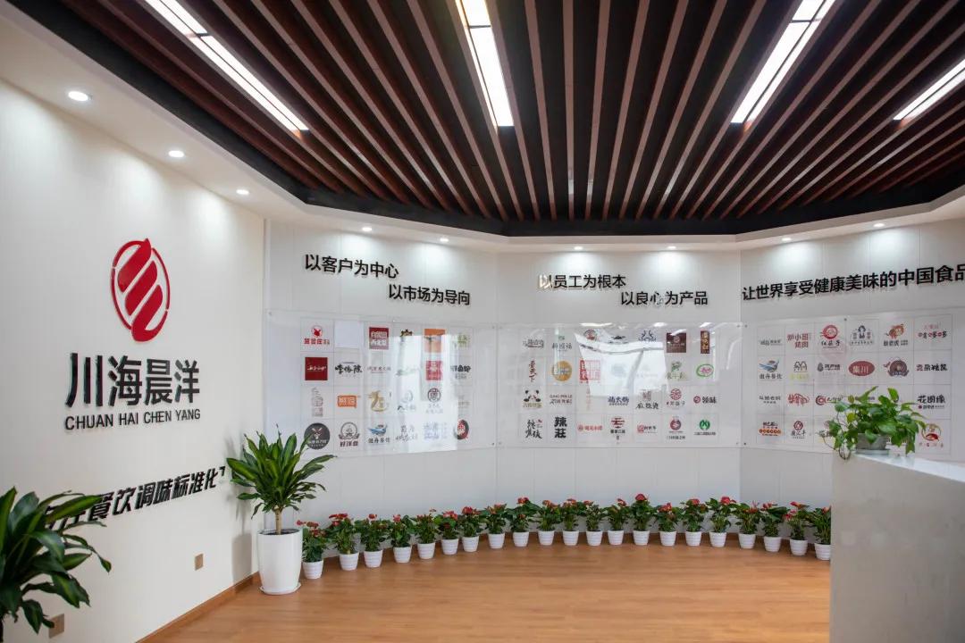 探访贵州富士康,探秘火锅工厂