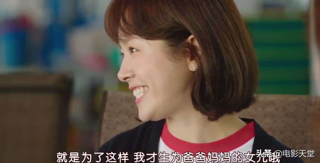 十三部虐到撕心裂肺的韩剧,93分高分韩剧全程泪点集集泪目