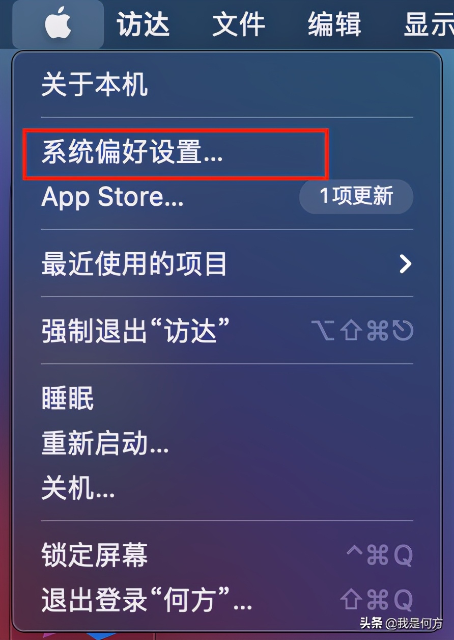 macbook触控板可以当画板么,macbook触控板变成手写板