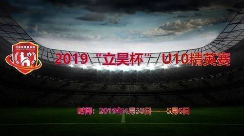 里皮训练强度,里皮又要执教中国队了吗