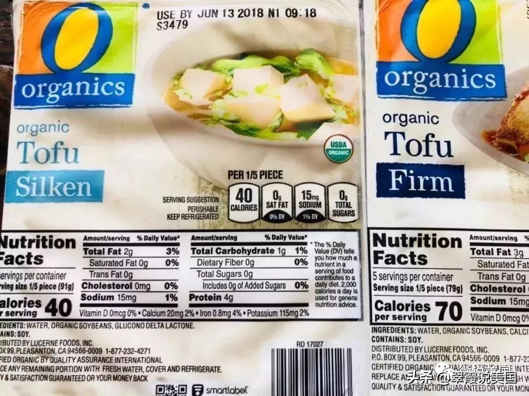 翠霞带你看看美国不同种类的超市