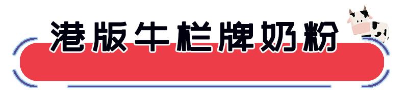 不找代购就可以买到大牌,不找代购也原价买到日货怎么办
