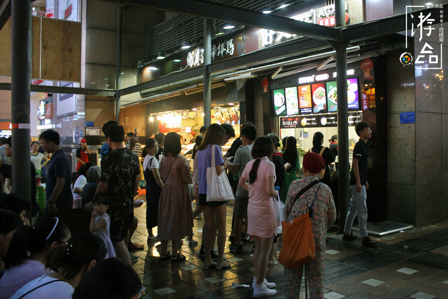 重庆人在吃的酸辣粉,重庆街头的酸辣粉有多好吃