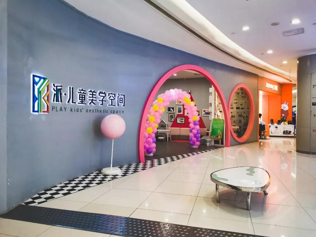 兴趣班美术作品,美术兴趣班怎么选