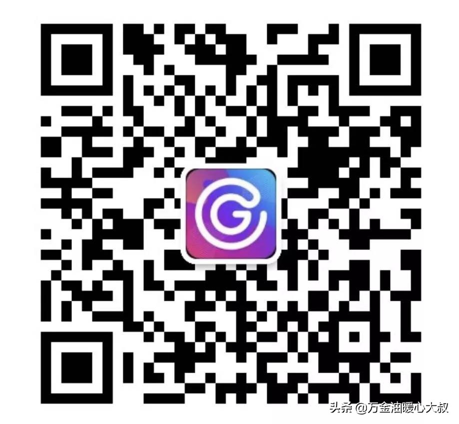 鲍师傅1.9秒杀,鲍师傅预购