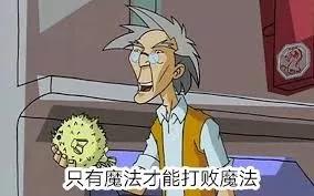 女权，LGBT，黑人，政治正确的江湖中，谁才是王者？