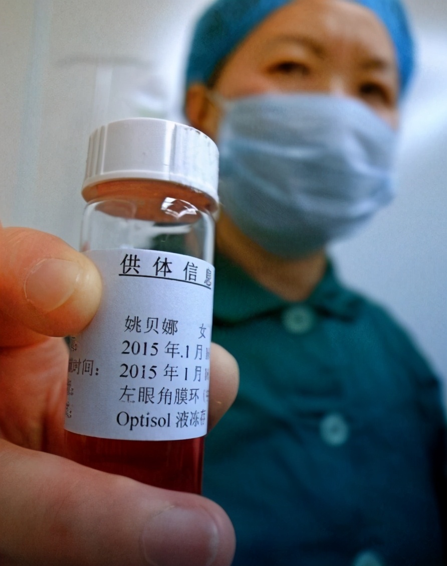 姚贝娜在离世前录的最后一段话,姚贝娜人生最后一场旅途