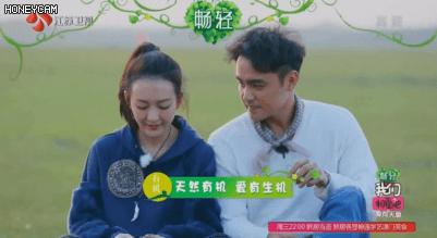 王鸥萧亚轩杨幂,欧阳娜娜王鸥萧亚轩