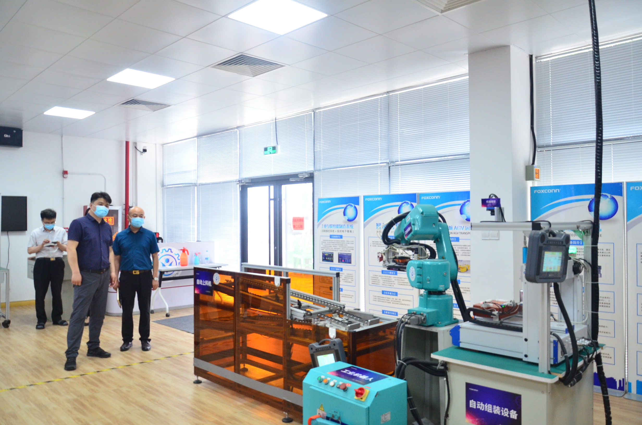 烟台富士康新员工培训内容,烟台开发区富士康工业园