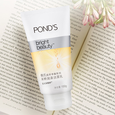 什么牌子的洗面奶温和好用,贵的洗面奶一般什么价位