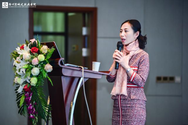 皮肤病学术峰会,2023年全国皮肤病学术年会上海