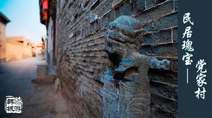 全国首批乡村旅游名镇,国家级乡村旅游示范村