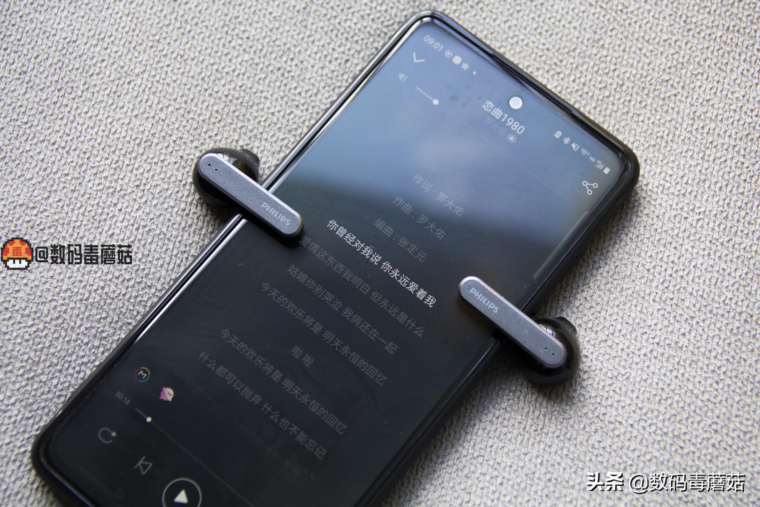 飞利浦t102s蓝牙耳机测试,飞利浦t1耳机蓝牙评测