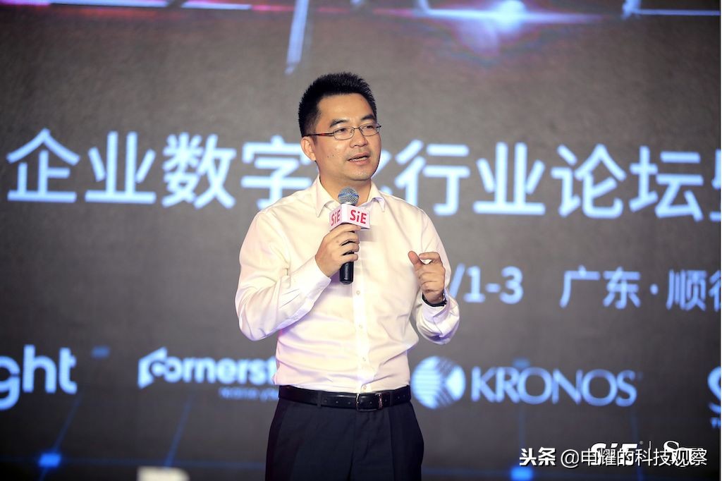 赛意信息行业潜力,赛意信息华东研发总部