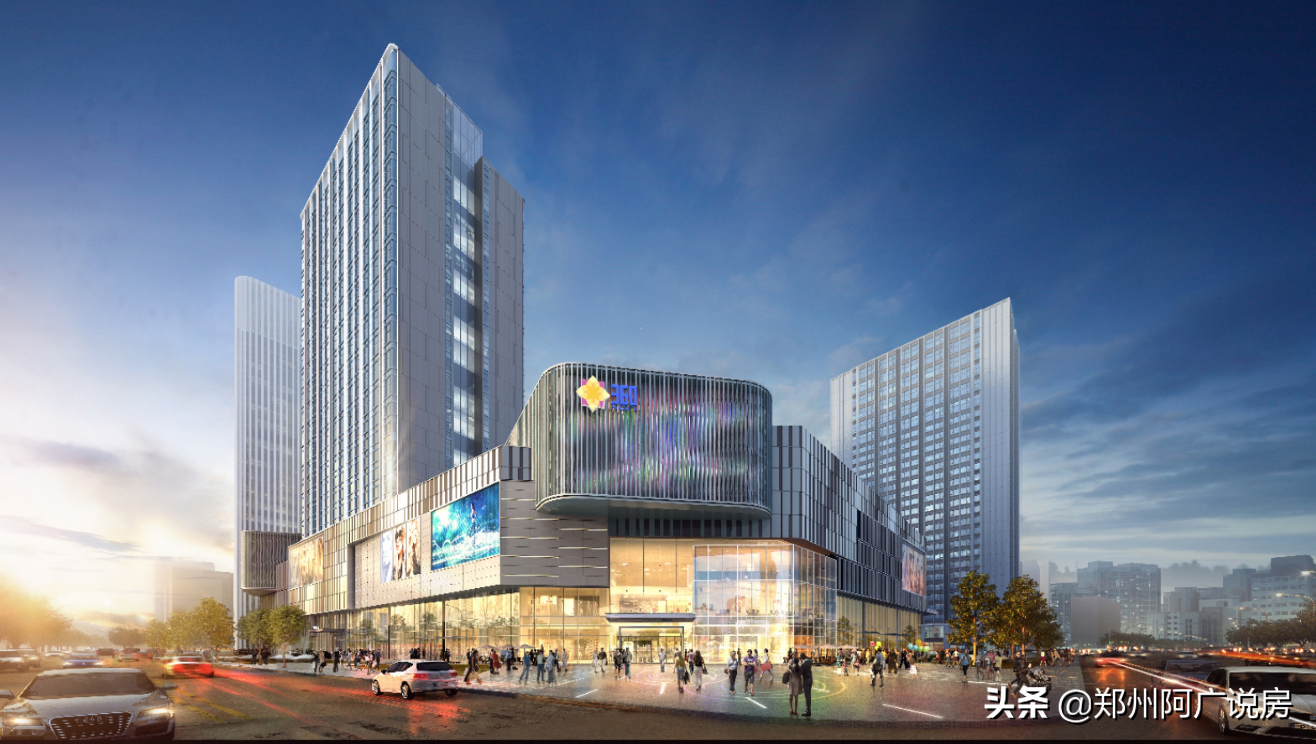 郑东新区白沙片区房,郑东新区白沙组团前景