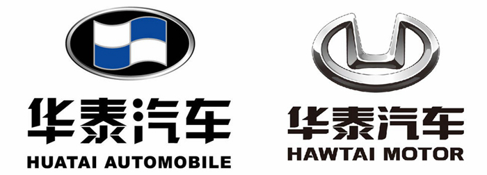 品质丛林|家中有矿的华泰汽车