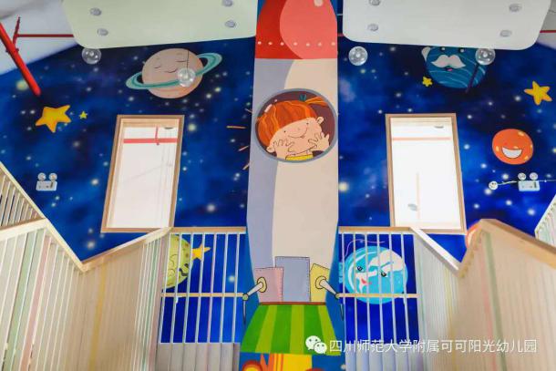 青羊区金沙幼儿园,青羊区金沙附近幼儿园