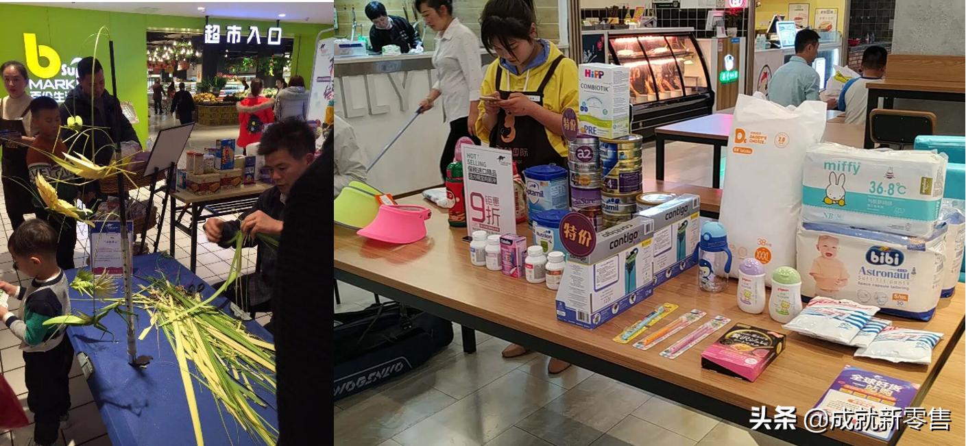 社群营销裂变获客,社群营销创业有什么收益