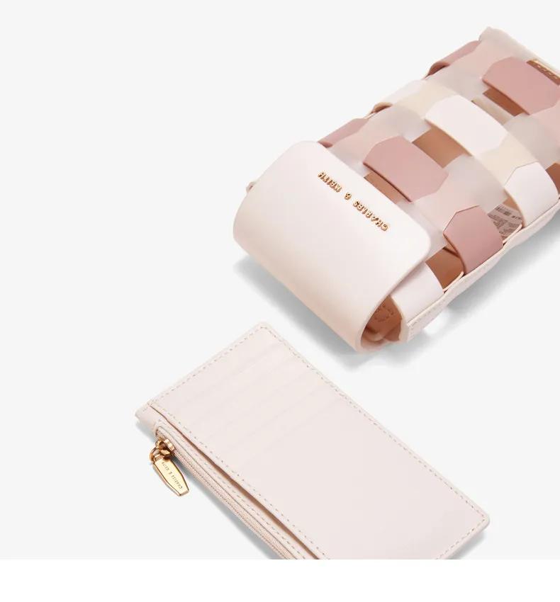 女生都应该有一款小ck,适合男生的小ck