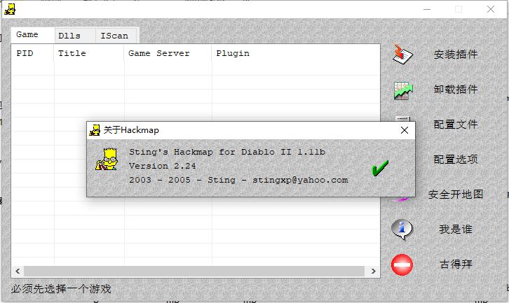 中国玩家被官方针对的游戏,英雄联盟手游锁区最新消息