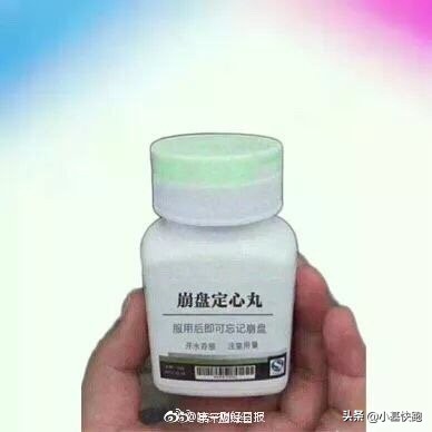暴跌必有段子:眼前的绿不是绿,你说的牛是什么牛?