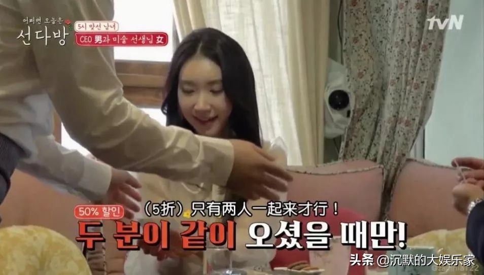 韩综最成功的cp,韩综cp秀恩爱