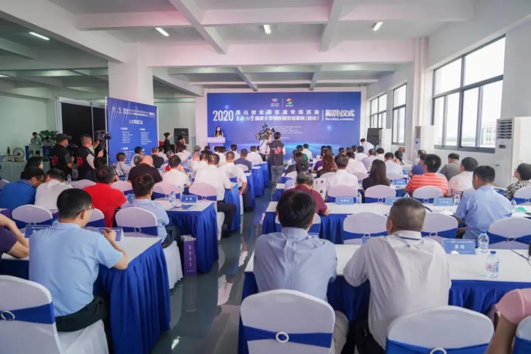 张浦最新消息,张浦要腾飞了