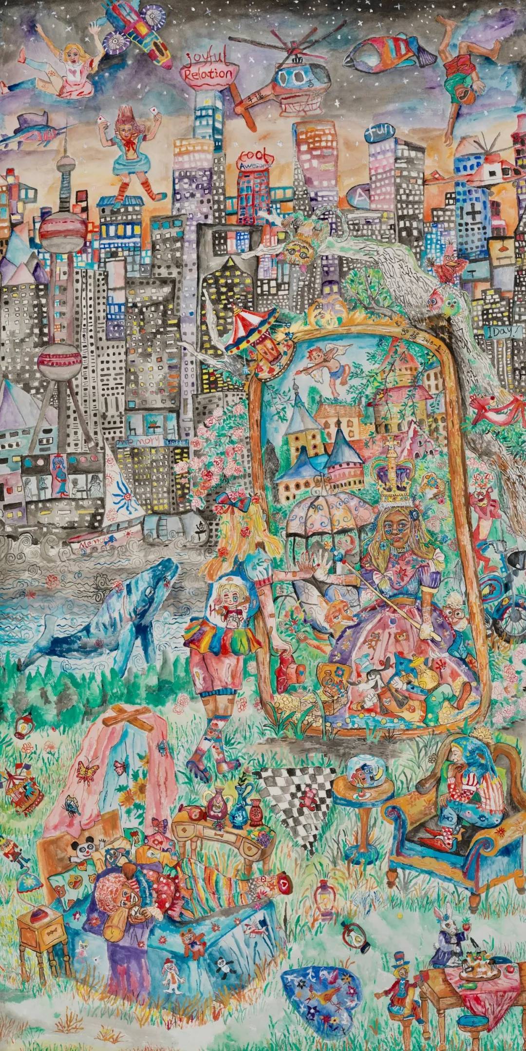 艺术者付甦丁典：香画王国与浪漫仙境