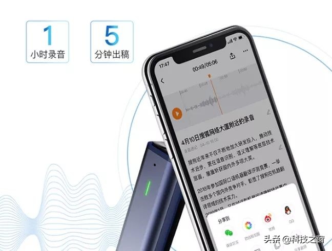 鍗庝负濡備綍鑻辨眽浜掕瘧,鍗庝负鍚屽0浼犺瘧鏃ヨ