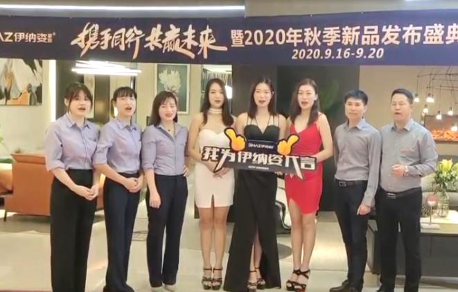 2019福蒙特家具展,福蒙特家15届家具展会时间