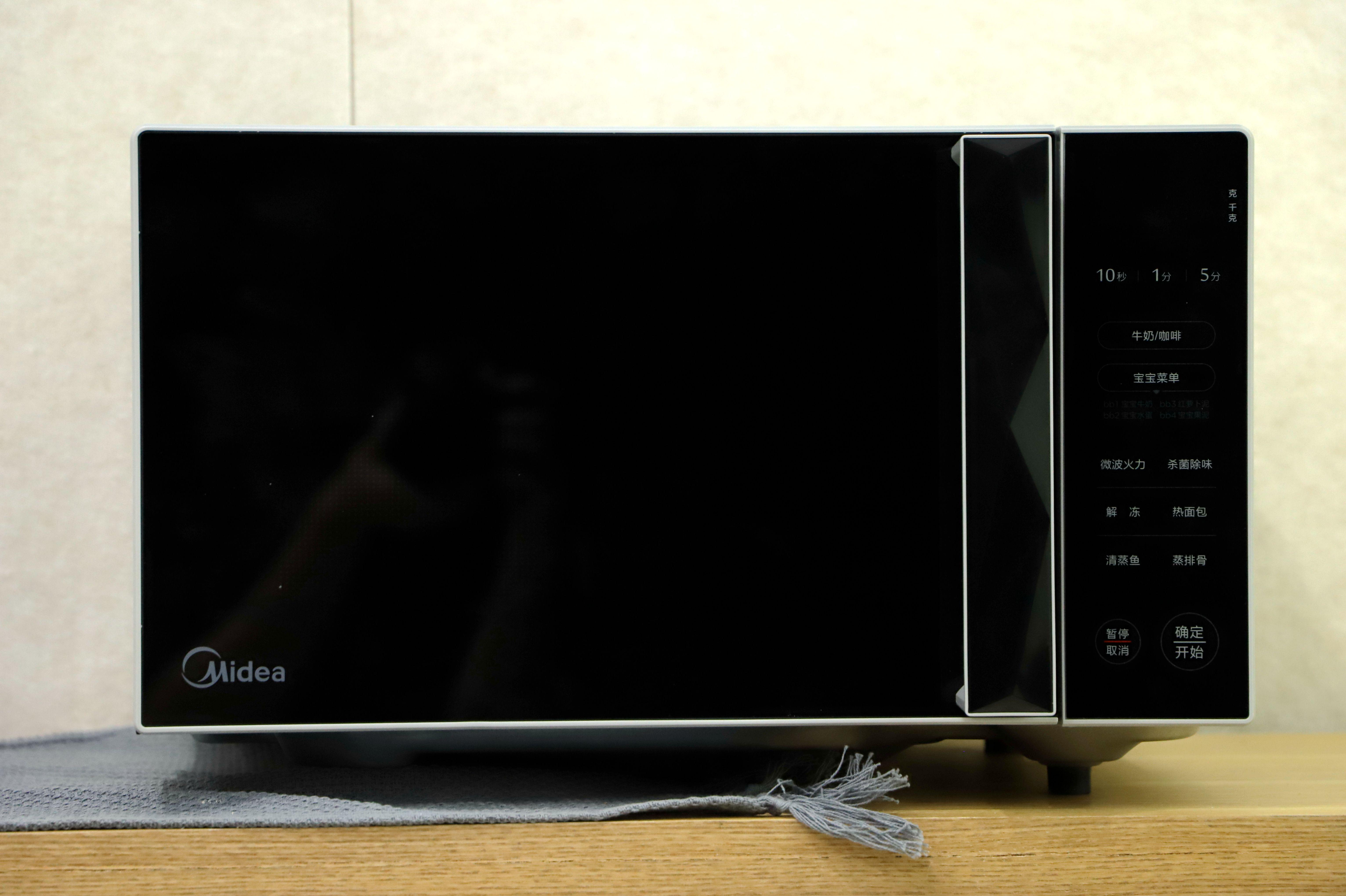 快节奏生活的好帮手,快节奏生活小神器