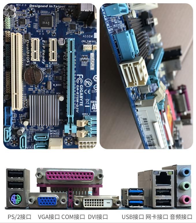 预算不足买个二手电脑,4万预算二手电脑