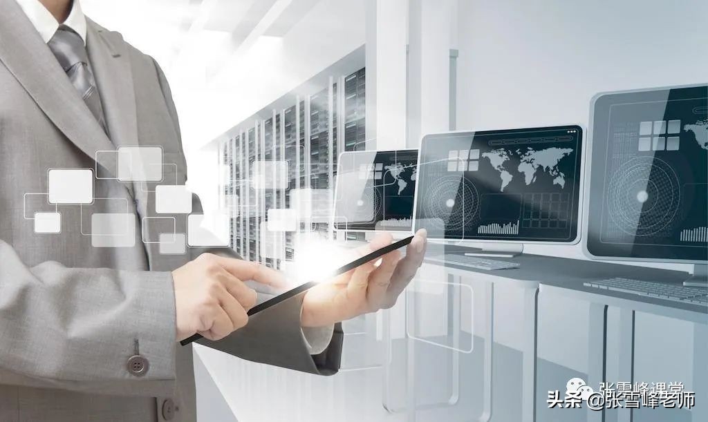 大专计算机专业毕业方向张雪峰,计算机就业张雪峰