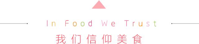 延安十大名吃排名,延安好吃的小吃店排行榜前十名