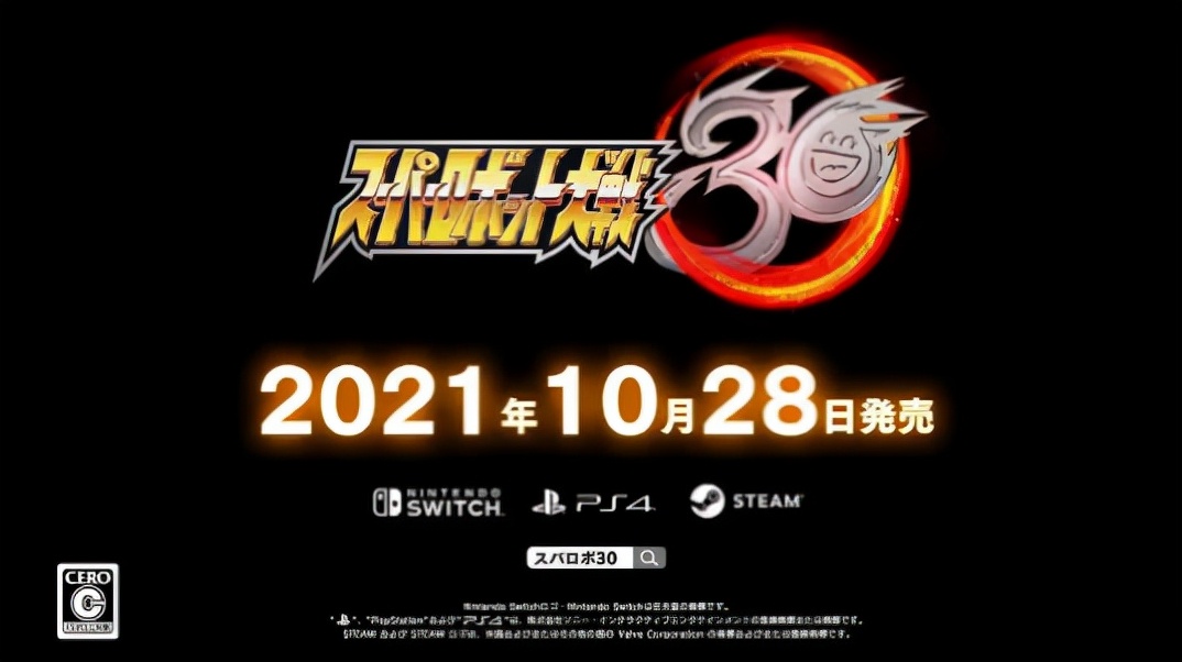 任天堂直面会发布新游,任天堂直面会2024宝可梦