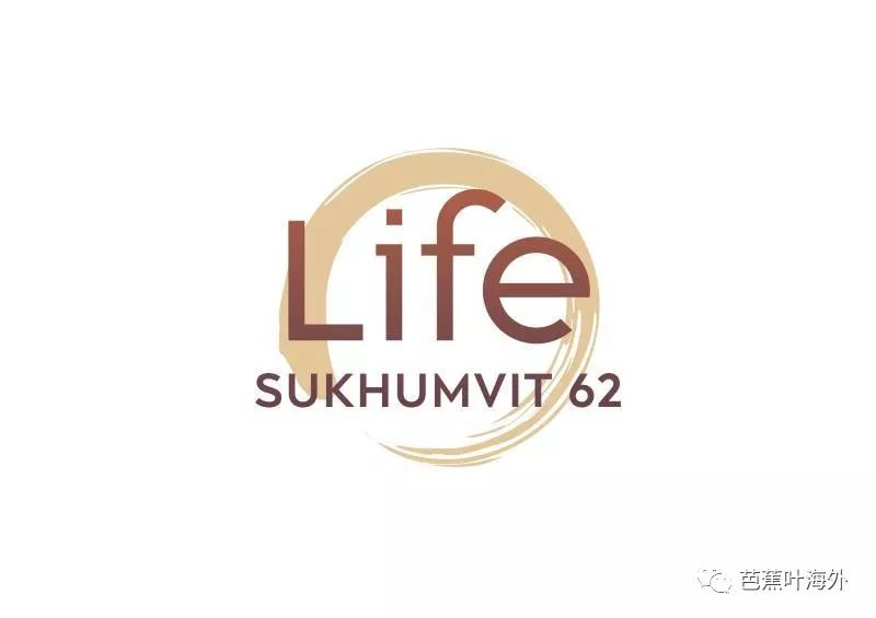 泰国曼谷房产loft公寓,泰国曼谷公寓最新楼盘