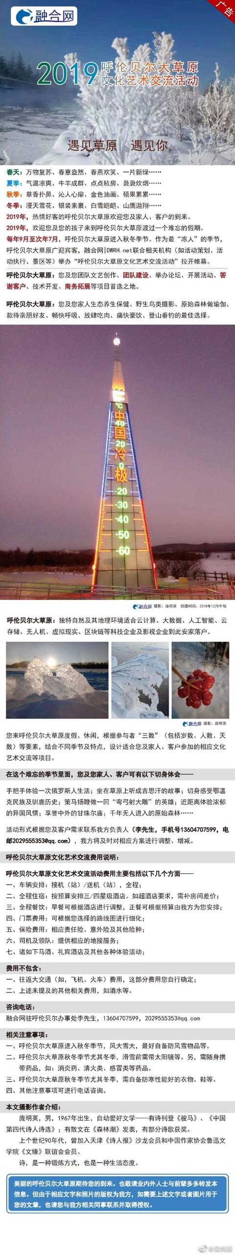 江苏广电第八届冠军,江苏电视台年度冠军