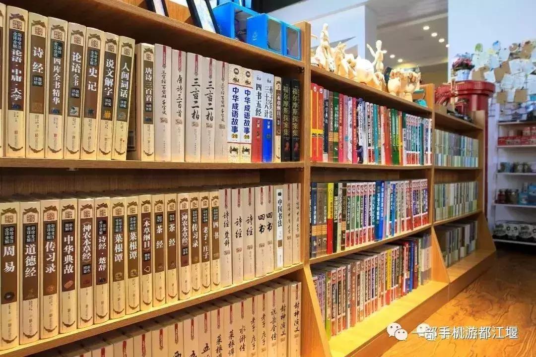 拒绝“人从众”！这个国庆必须到都江堰耍个“懒”，老街茶房、泥塑木作、古园书屋，快来享受你的小闲趣~