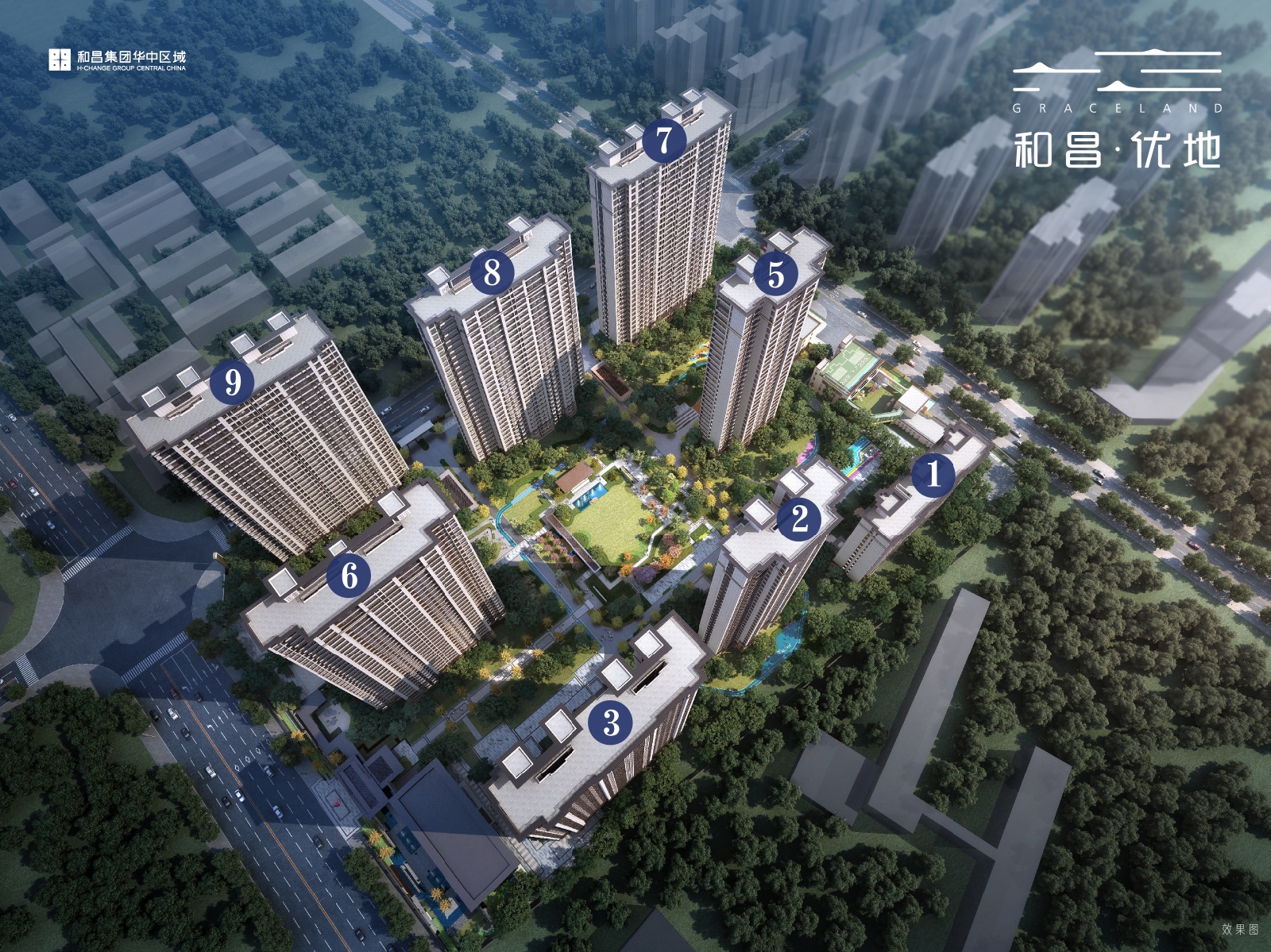 楼盘点评|第2期:金水北唯一非城改楼盘,和昌优地怎么样?