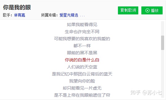 女生身体美白磨砂膏排行榜,身体磨砂膏可以美白吗