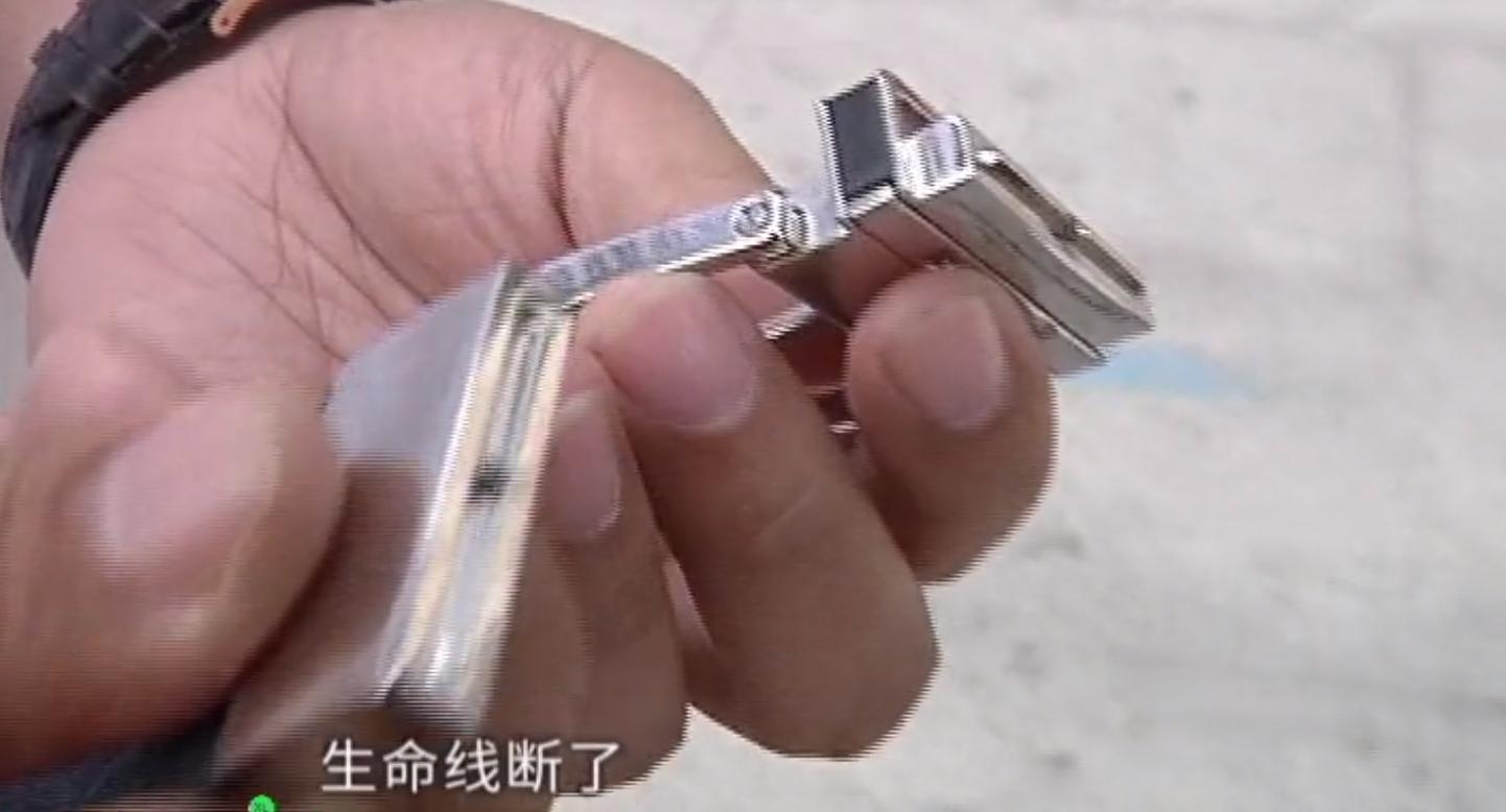 男子五千多购买lv腰带,一男子五千多元购lv腰带