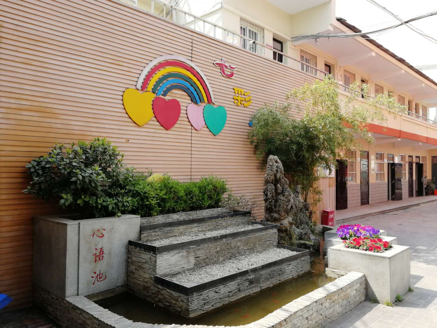 更名后办什么事都顺了为什么,改名了还需要改什么